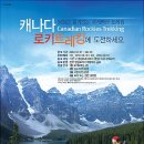 영원프라자 이미지