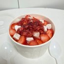 작소농장 | [춘천 빙수] 리얼 생딸기 "알로록공작소" 춘천 딸기농장 '농장알로록춘천딸기'에서 직접 재배한 딸기