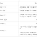 최계사 이미지