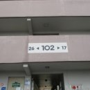 신촌4로 이미지