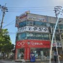 만남동전노래연습장 이미지