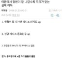 이시각 테니스 갤러리 현황 이미지