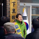 하리경로당 이미지