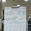 화정연세내과의원 이미지