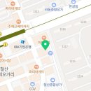 씨앤에이논술차오름학원