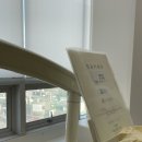 고운얼굴치과의원 이미지