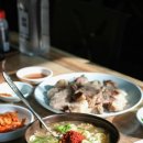 남도국밥곱창구이