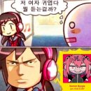 달콤네일/스킨스토리 | 이모의 달콤한 계화탕 먹을 사람