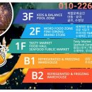 (주)삼광건설 이미지