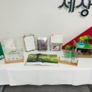 청수9로 이미지