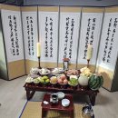 이배사의 소식 모음(3월호) 이미지