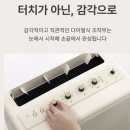 대성전력 | 제습기 추천 - 1등급 제습기 “대성쎌틱 케어온2 제습기 19L” 아기방 제습기로 딱!