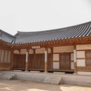 정림한정식(한옥체험관점) 이미지