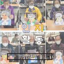 (주)동화수산 네이버블로그