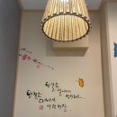 평촌역_상 이미지