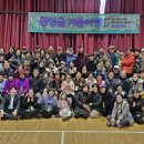 횡성(인천) 이미지