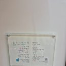 올큐어 - 창원시 성산구 마디미로9번길 1 | 올큐어