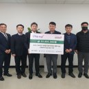 주식회사 청해엔지니어링