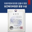 유레카피부과의원 이미지