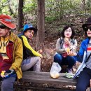 안심산 둘레길 이미지