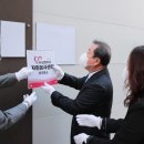 북부분소 이미지