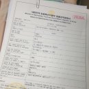 로얄플라잉 이미지