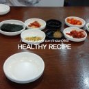 속시원한 대구탕 이미지