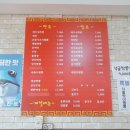 메이샹 이미지