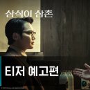 곧 드라마 데뷔하는 미친 커리어의 신인배우 ㄷㄷㄷ 이미지