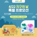 하남어린이서점 이미지