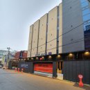 호텔아라(ARA) 이미지