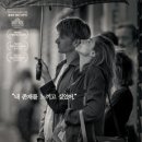 오브엘(OF.L)