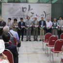 인천광역시 시립박물관 기획전시실 이미지