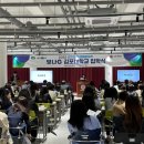 김포대학교 이미지