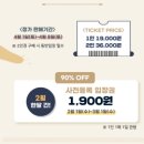 커피614