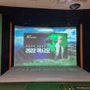 OK스크린골프존 이미지