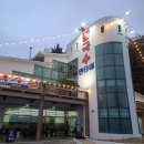 칠서IC주유소 이미지