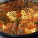 의정부부대찌게 네이버블로그