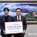 훼미리푸드