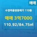 쌍용자이공인중개사사무소 이미지