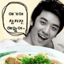 꾸요일