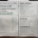 방앗간옆 카페 이미지