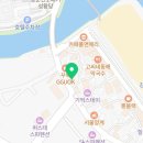 지에스(GS)25 강문삼거리점 이미지