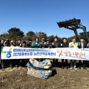 성산인력 - 당진시 | 성산인력