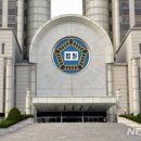 합명회사중앙 머니투데이