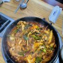 경기도 수원시 팔달구 장다리로172번길 이미지