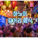 커피골목 이미지