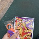 흥일문구사 - 서산시 부춘2로 30 | 흥일문구사