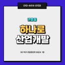 마름재 네이버블로그