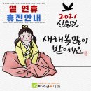 박석규내과의원 네이버블로그